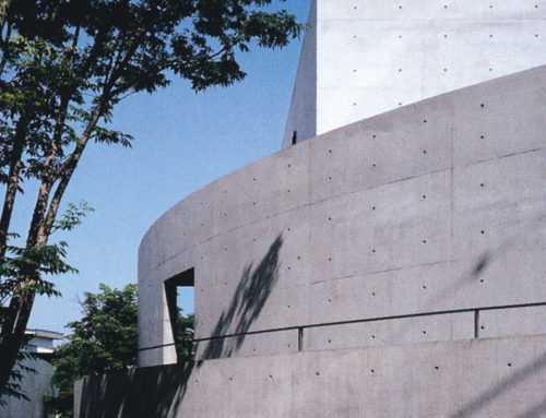 خانه­‌ی کیدوساکی-1982-1986 -سِتاگایا - کو، توکیو / معمار: تادائو آندو