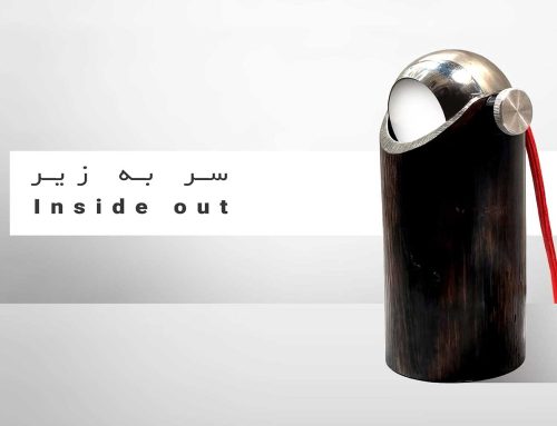 آباژور سر به زیر اثر سینا رسولی، تقدیر ویژه‌ی ھیئت داوران دوازدھمین جایزه‌ی ملی طراحی، 1403، بخش طراحی صنعتی