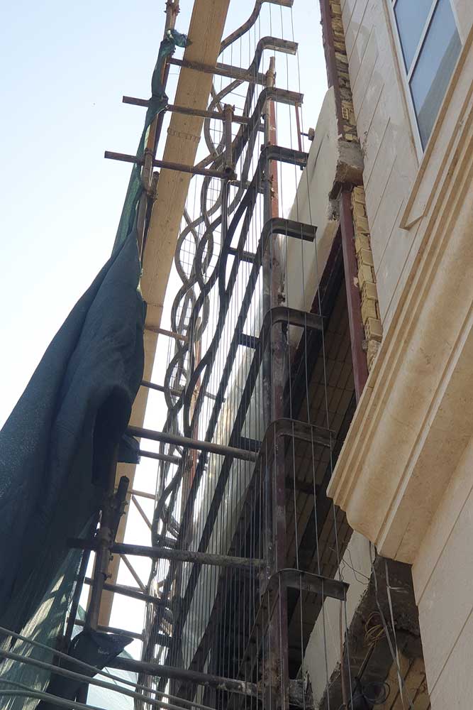 IMG_20240518_090638_503