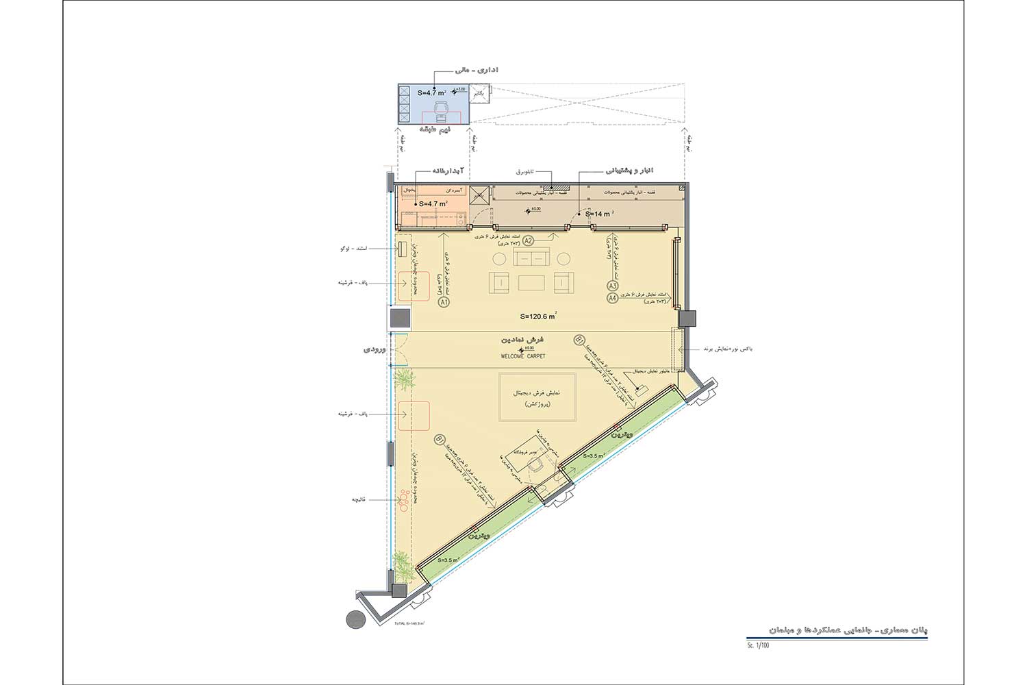 Interior-design-veek-boutique-hanna-mobaraki-32