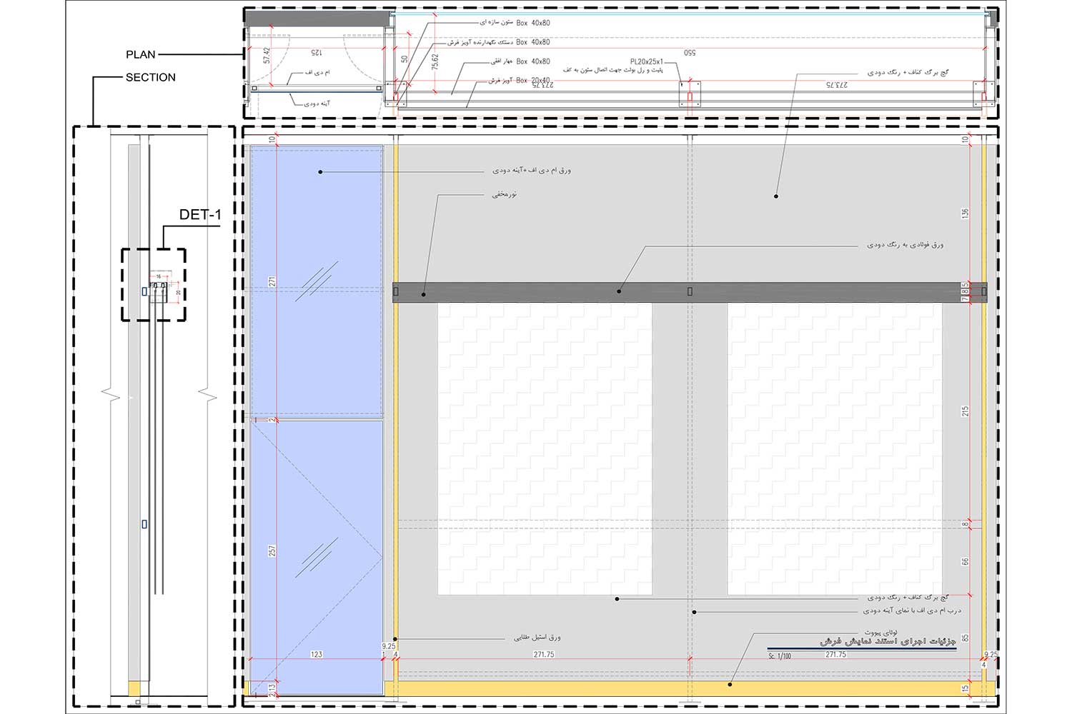 Interior-design-veek-boutique-hanna-mobaraki-36