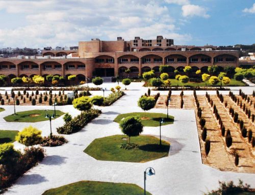 مجموعه‌­ی آموزشی دکتر شریعتی (فرح سابق) اثر هوشنگ سیحون