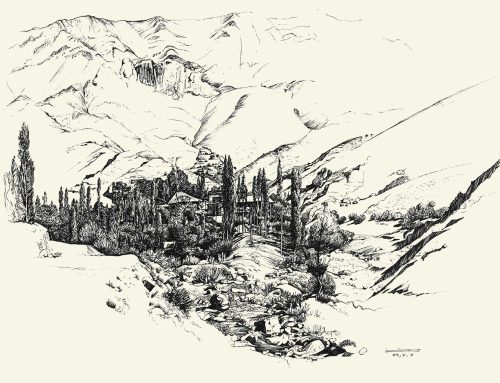 کروکی‌های مناظر طبیعی ایران هوشنگ سیحون