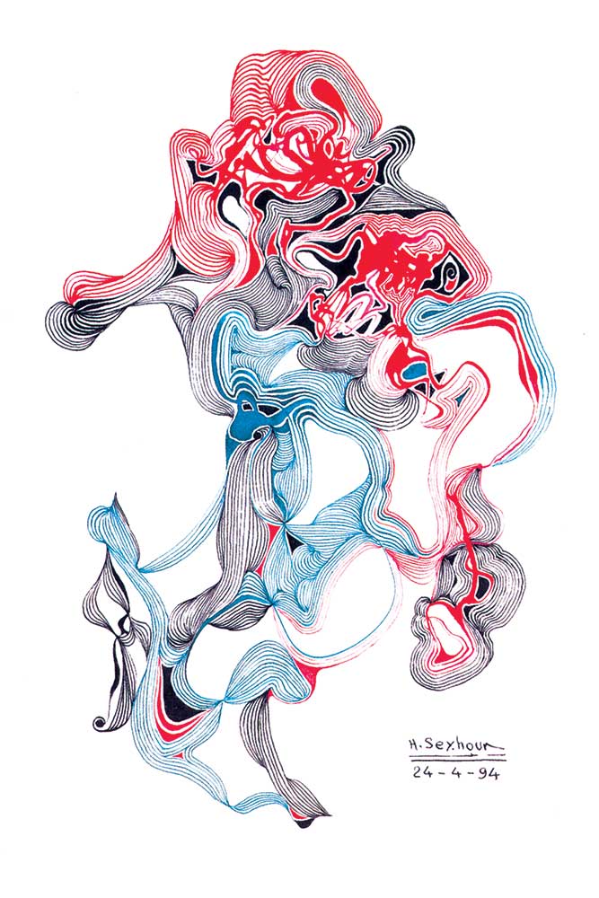 Sketches-of-Houshang-Seyhoun-50