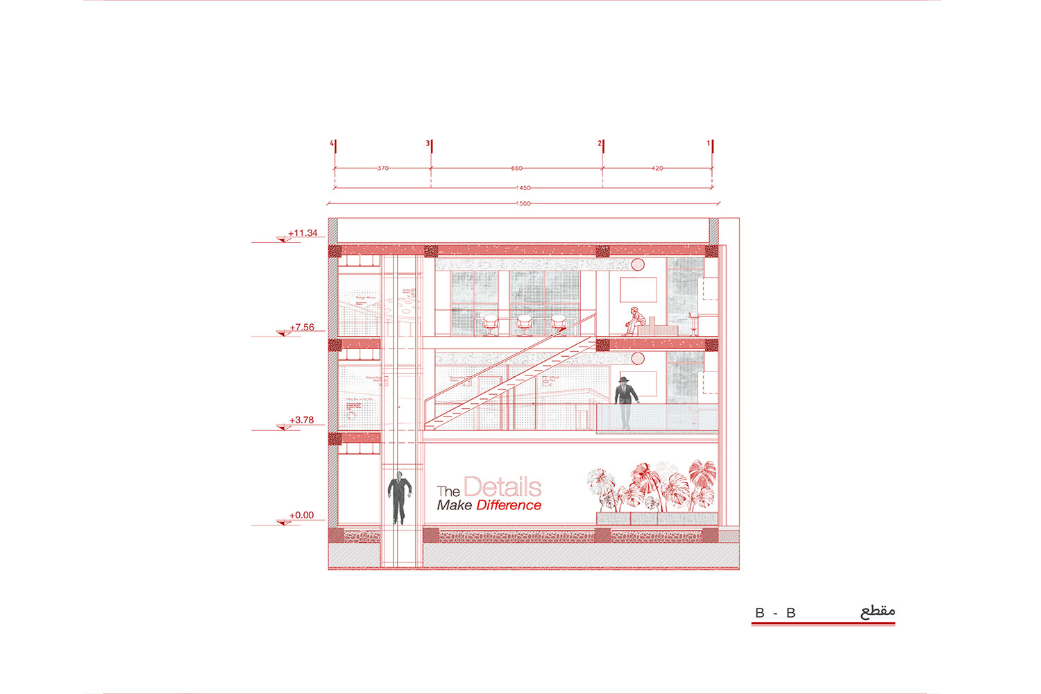 03.06.27_Taradis_Sheet-Section-02_N
