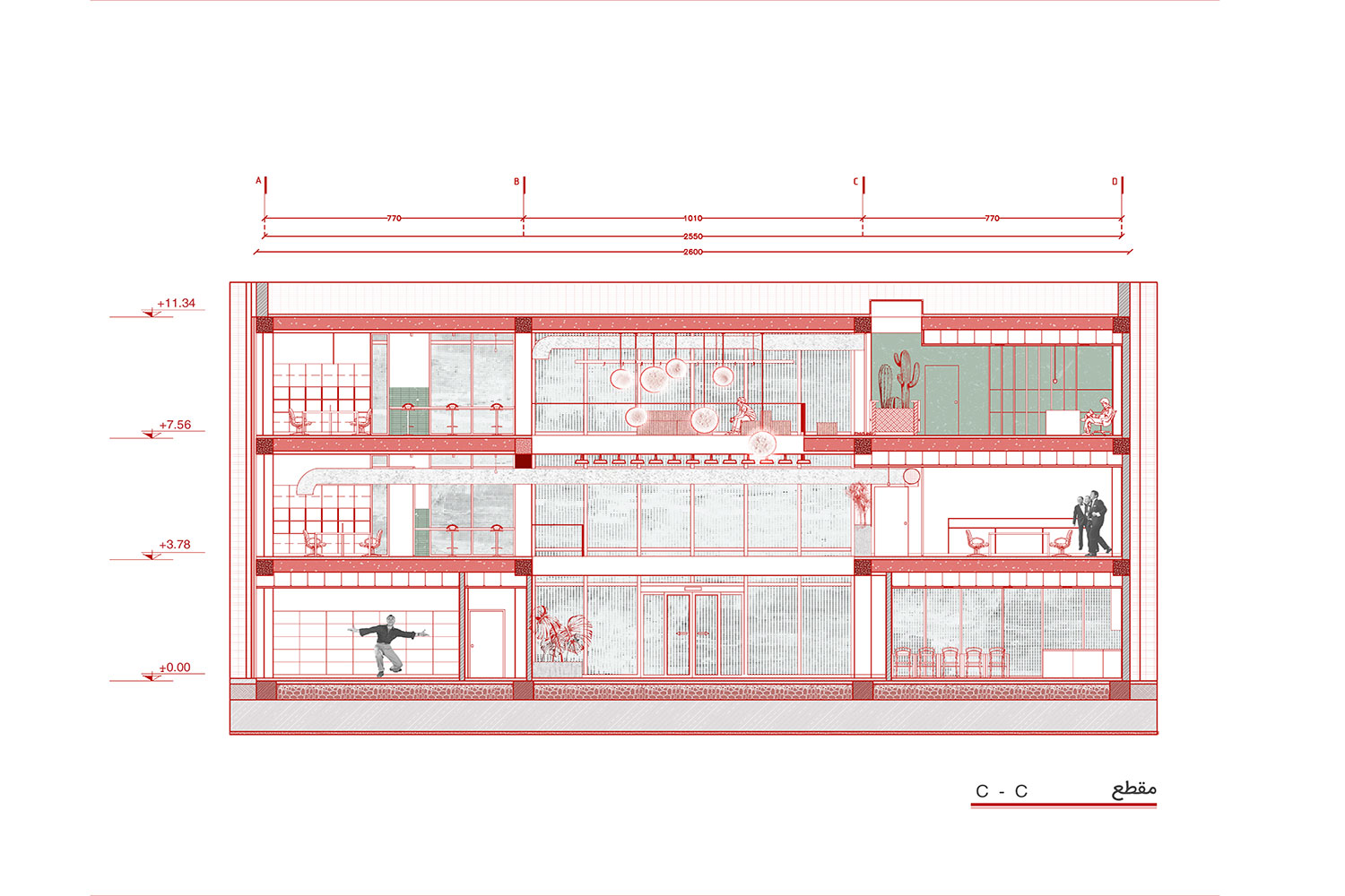 03.06.27_Taradis_Sheet-Section-03_N